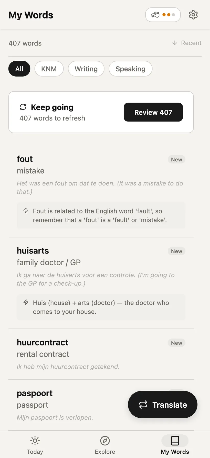 Vocabulary flashcard with translation on a phone screen
